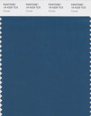 Бязь 262, 150, гладкокрашеная сортовая 17850 мурена